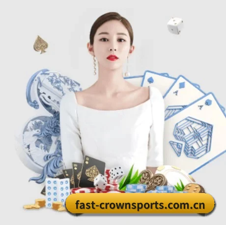 皇冠体育app下载 APP