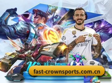 皇冠体育app下载 APP 界面